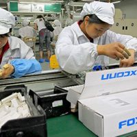 Como o capitalismo chinês explora: sonhos e desconfiança em Foxconn City