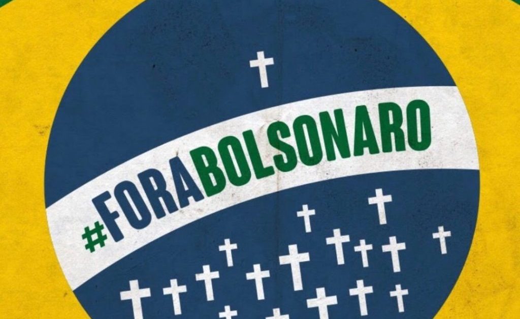 Atos autoritários demonstram o isolamento de Bolsonaro. É hora de massificar a luta nas ruas para derrotá-lo!