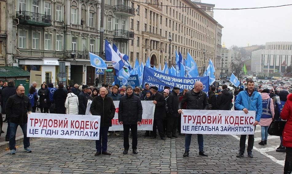 Los sindicatos ucranianos piden ayuda