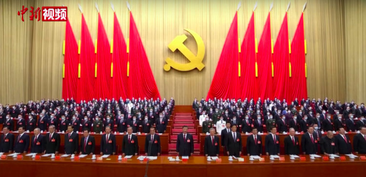 Congresso do Partido Comunista Chinês: ficam os problemas – Parte 2