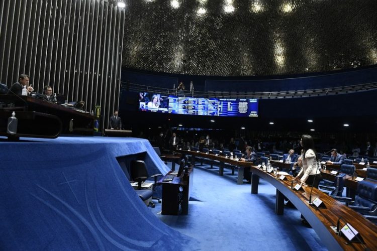 Câmara aprova reajuste de 18% para ministros do Supremo Tribunal Federal
