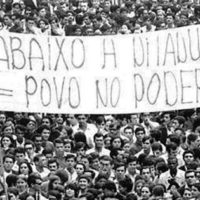 Para que não se esqueça, para que nunca mais aconteça: sem anistia!