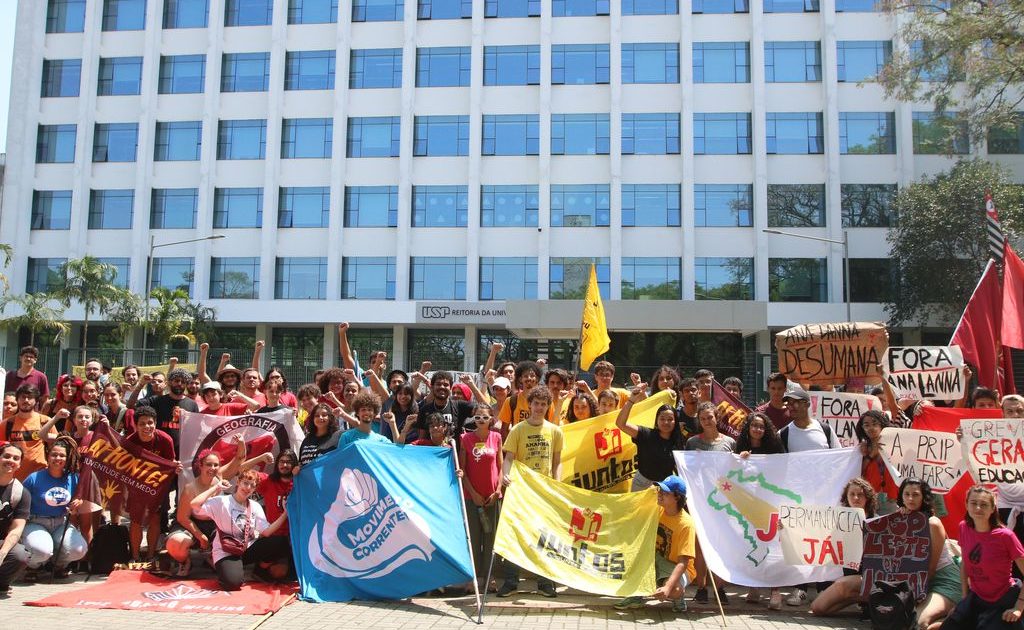 Manifesto de apoio à greve na Universidade de São Paulo