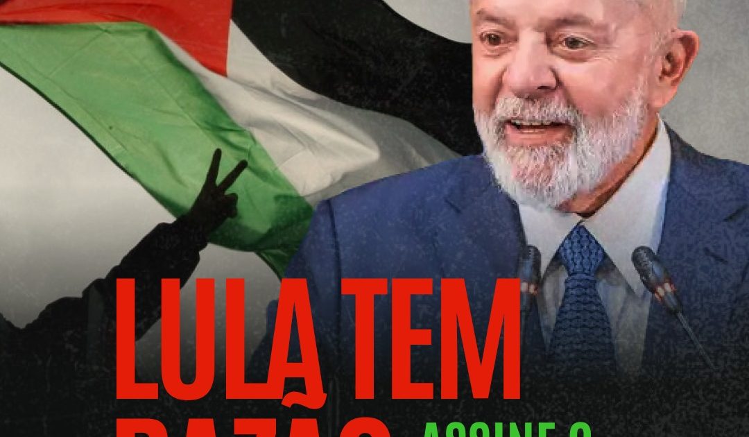 ASSINE | Lula tem razão!