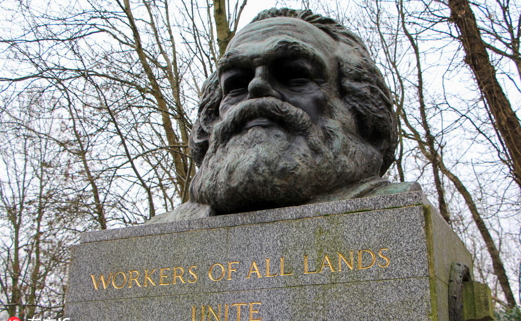 Discurso diante do túmulo de Karl Marx