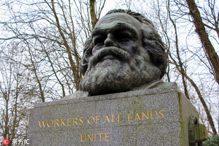 Discurso diante do túmulo de Karl Marx