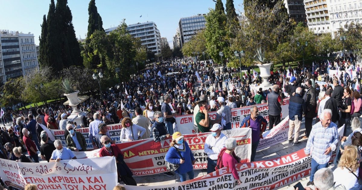 O que acontecerá depois da vitoriosa greve contra a pobreza na Grécia?