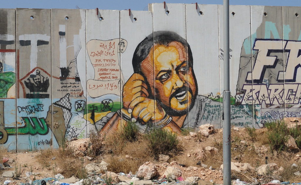 É hora de ampliar a campanha pela libertação dos presos políticos palestinos 