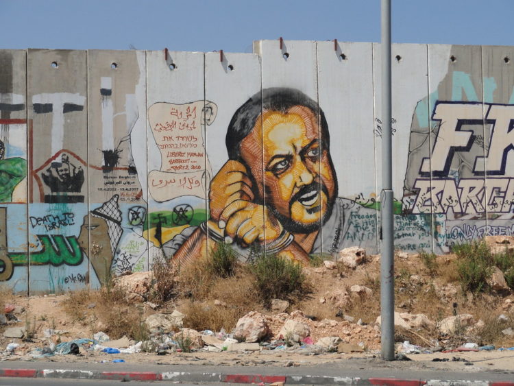É hora de ampliar a campanha pela libertação dos presos políticos palestinos 