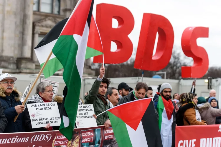 Campanha BDS: Ação Concreta Contra a Máquina de Guerra de Israel