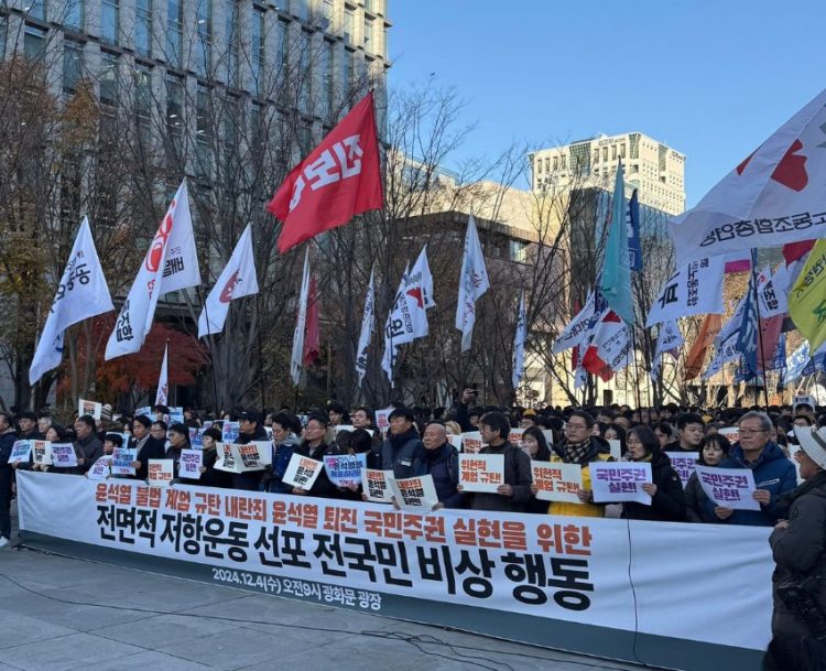 Coreia do Sul: poder do povo derrota a tentativa de golpe do presidente em 6 horas