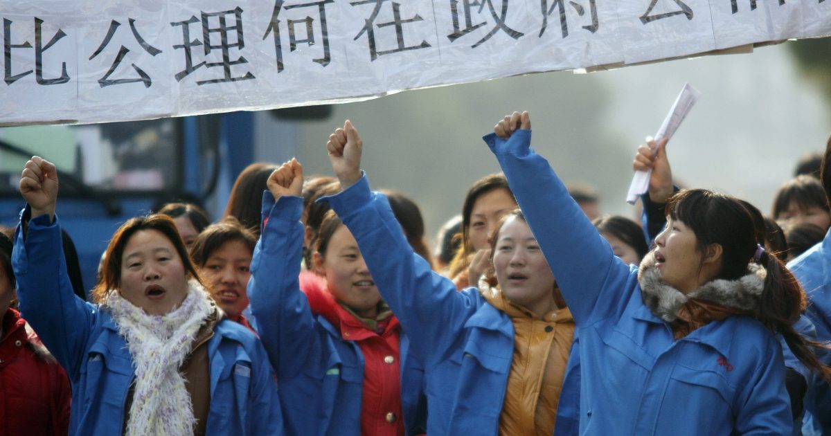 China: uma nova potência capitalista imperialista