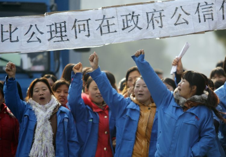 China: uma nova potência capitalista imperialista