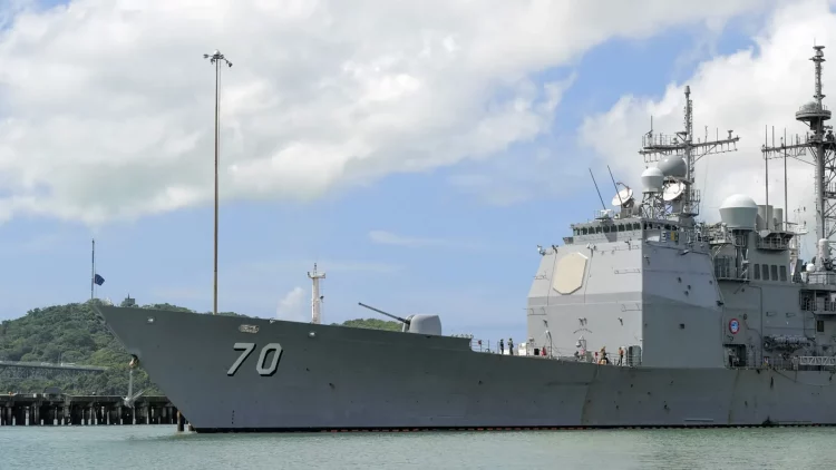 Venezuela: repudiamos a agressão imperialista dos EUA e sua presença militar no mar do Caribe