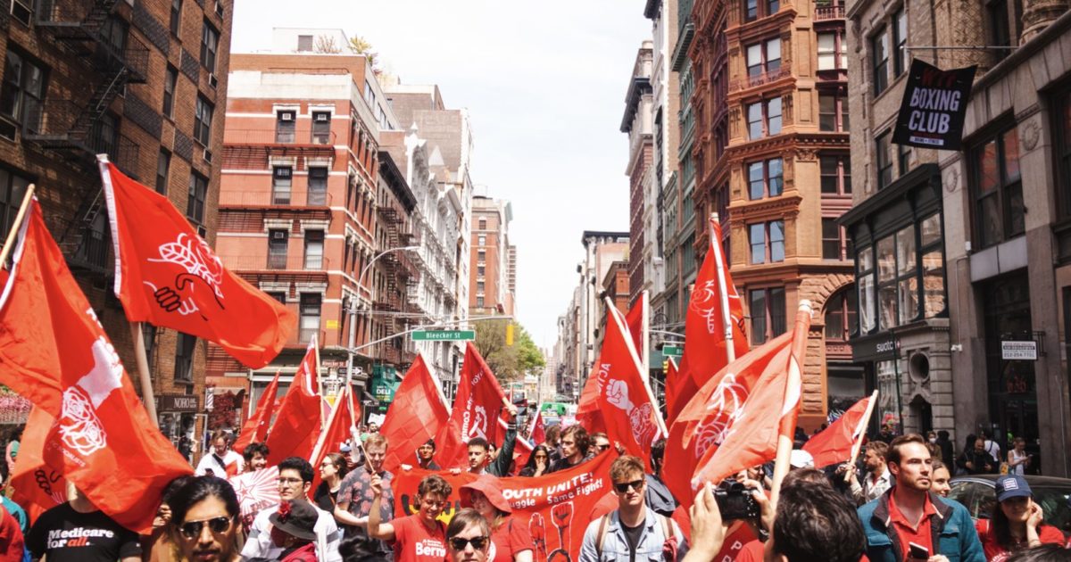 “Young people are rejecting capitalism and genocide” – Interview with Charlie Muller about the YDSA
