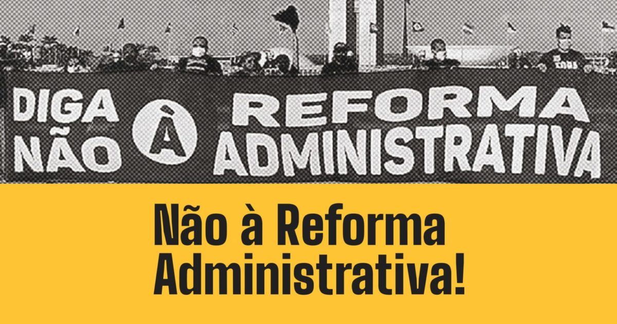Gerencialismo ou Ataque? O Que Se Esconde na Reforma Administrativa